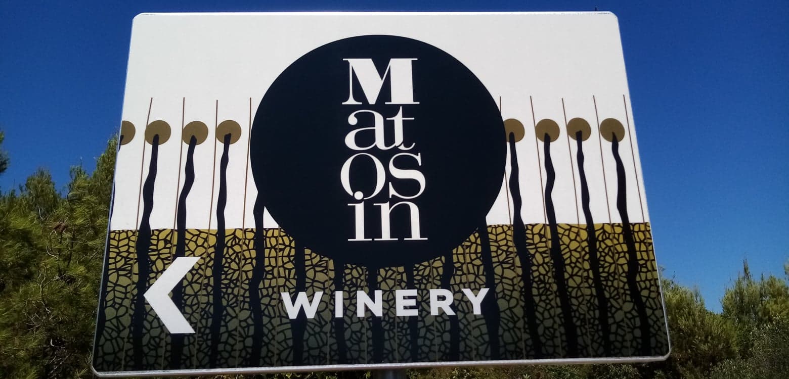 Logo Matošin Vinarija